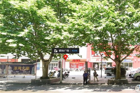 四实小附近东源庄园精装电梯房送车位有证可分期急售
