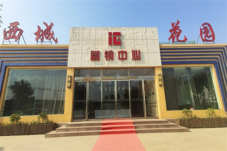 密州润东家园4室2厅2卫129万147m2出售